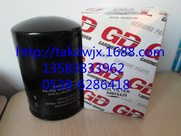 8951586926A43ǸGD^Vо