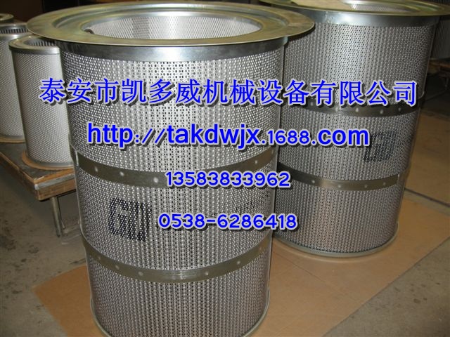 03267728100005424ǸGD͚xо