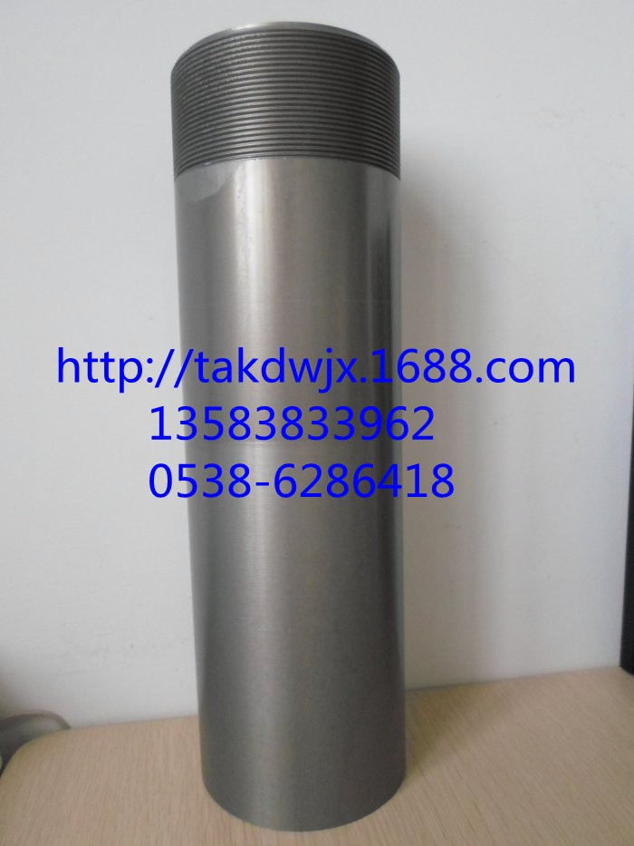 302ETY2045200EAU116ǸGDؿy