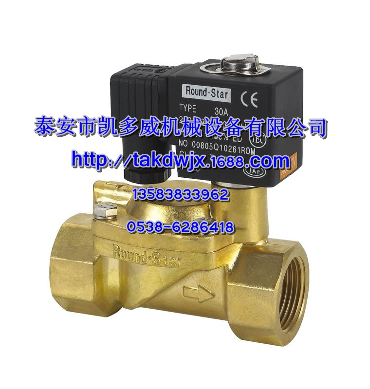 91B20891B244ǸGD늴y