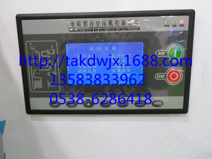 A11508074DELCOS1000հ