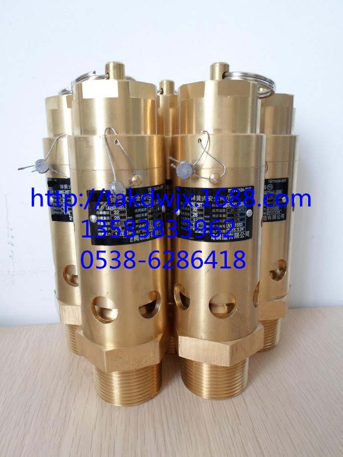 QX101015QX102094ǸGDȫy