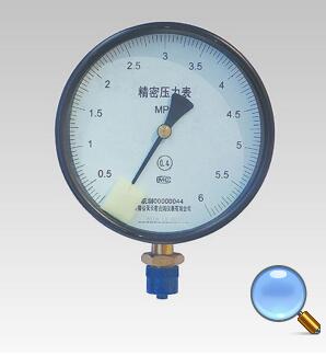 YB-150A 150B܉  0.4܉