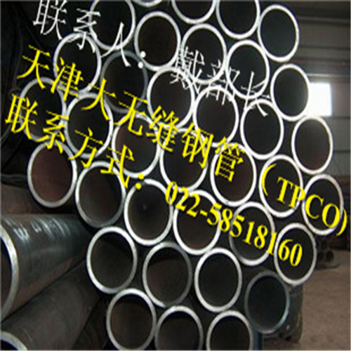 Ͼ20#op䓹_S219*6.5op䓹܃r