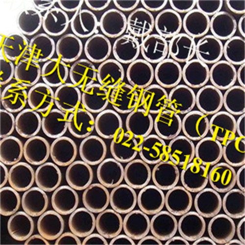 45crmoop䓹_S168*20op䓹܃r