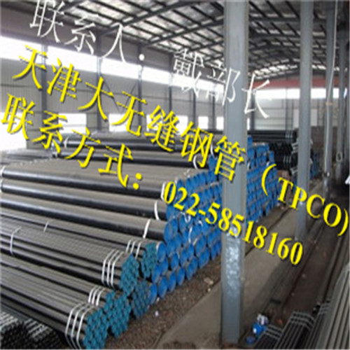 Q345Bop䓹_op䓹194*12op䓹܃r