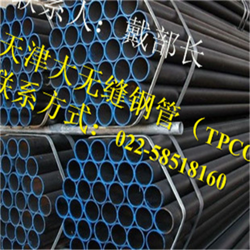 }Q345Bop䓹_op䓹168*28op䓹܃r