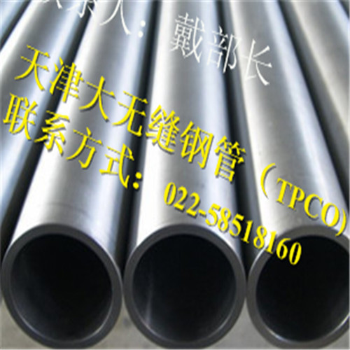 VQ345Bo(w)p䓹_o(w)p䓹168*12o(w)p䓹܃r(ji)