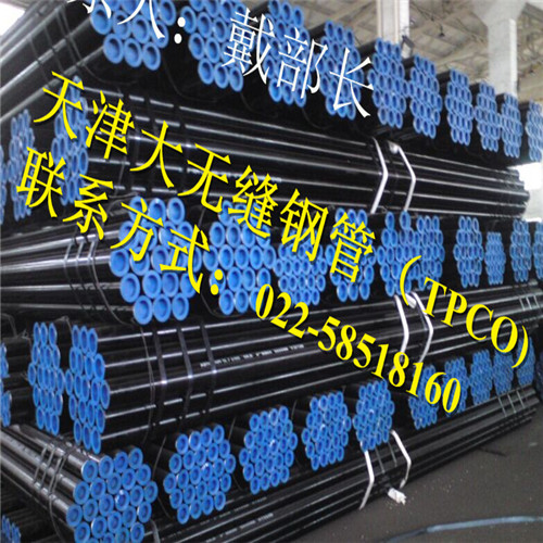 20#op䓹_S168*12op䓹܃r(ji)