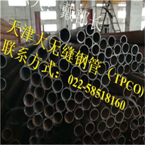 45crmoop䓹_S219*14op䓹܃r