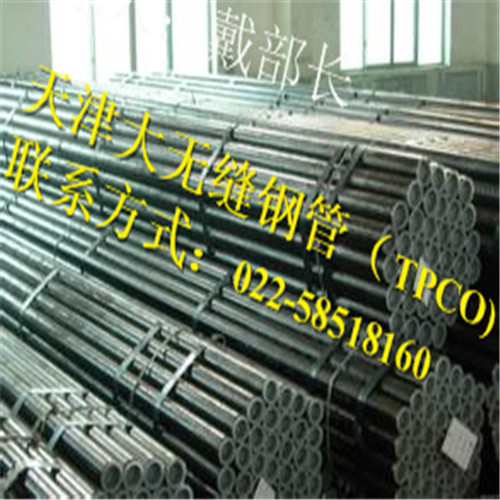 ̩45#op䓹_aS168*28op䓹܃r