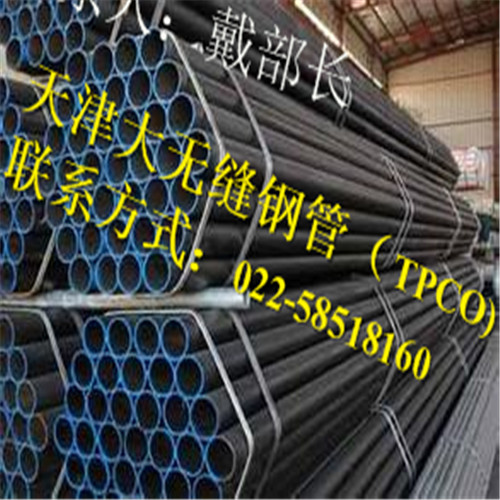 45crmoop䓹_S219*12op䓹܃r(ji)