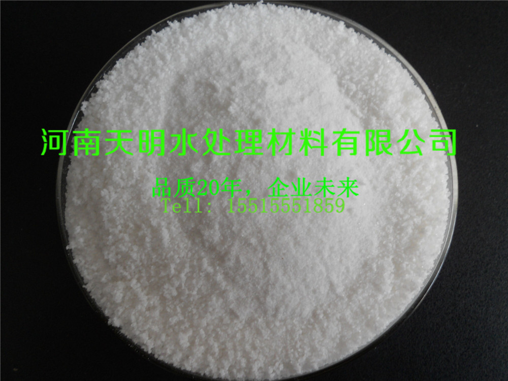 ˮ(zhun)þ۱ϩҴxˮ̎