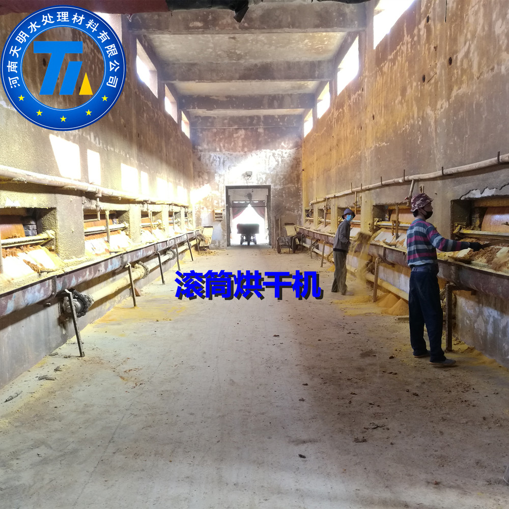 mˮ̎팣(zhun)þۺȻX