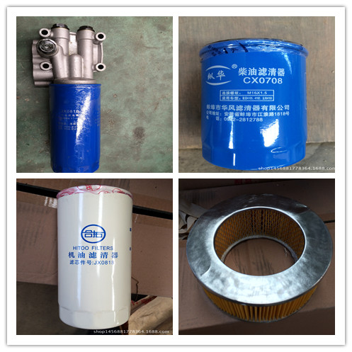 ՚VVоK2410՞V HHASZH4100 ZH4102Ͱl(f)(dng)C(j)