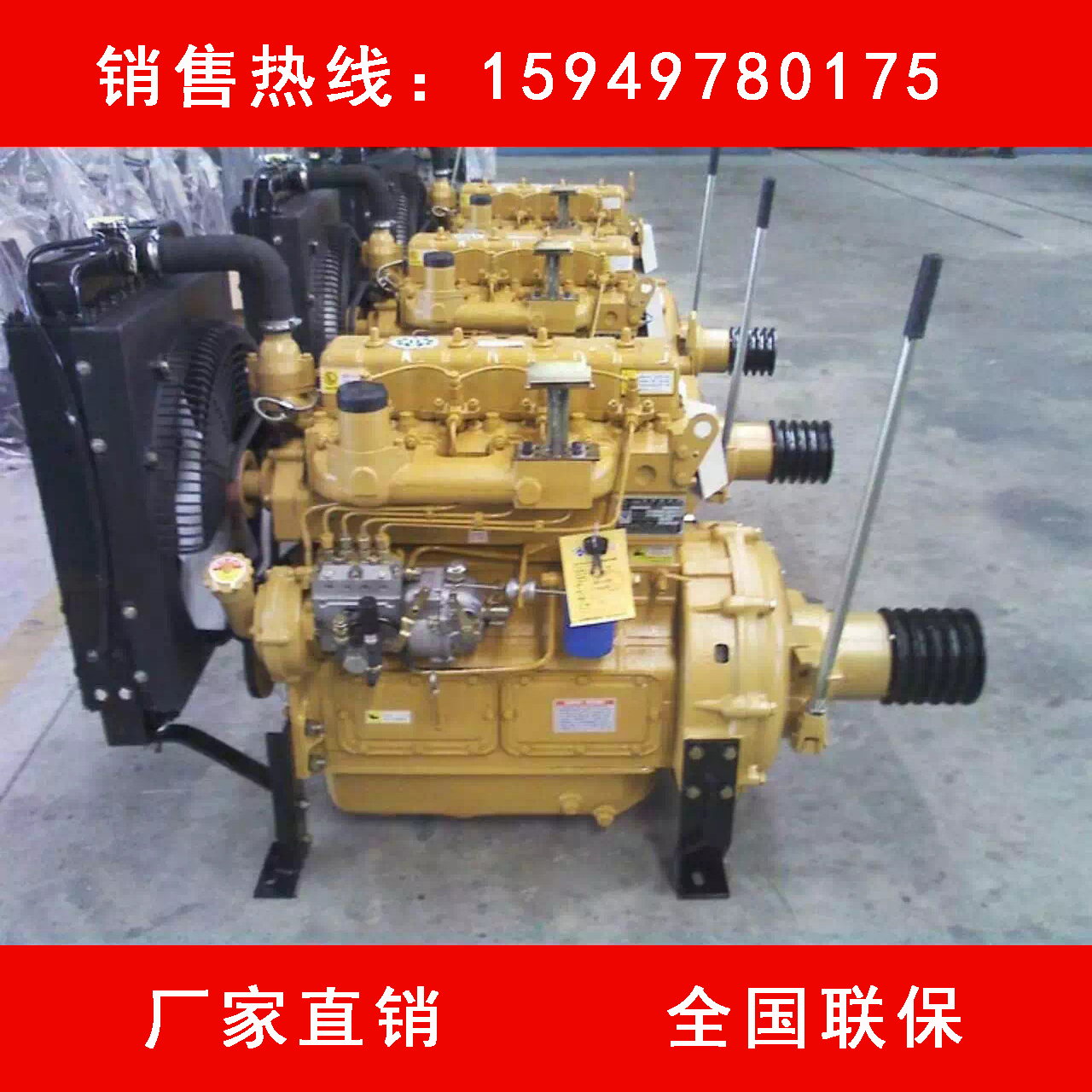 HHưlҼlԣd4105lәC50KWǧ߲Ͱl늙C