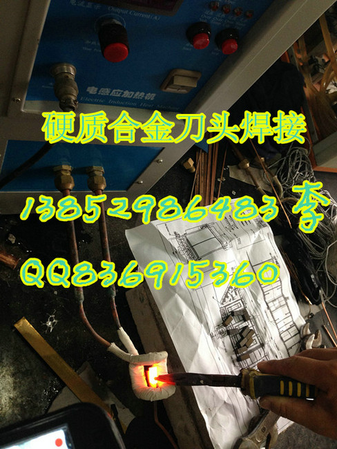 ʯ әC(j) S҈(bo)r(ji)