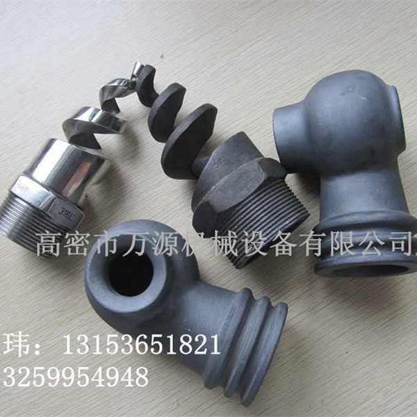 fԴ(yng)늏S6̼죬FÓ^SֱN