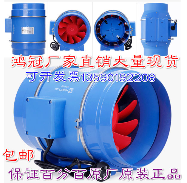 ܵLCHF-200PŚQȳLCS҃݃r