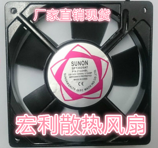 SF12025AT P/N2122HBL 220VS҃r񃞻