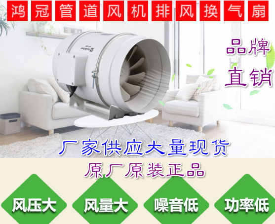 ڹSۃr(yu)HF200P/8AιܵL(fng)CͳL(fng)Q