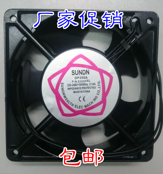DP200A 2123HSL/HBL_SL12038