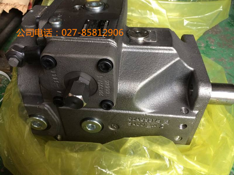 AҺR_A7V107DR2.0LSFl؛