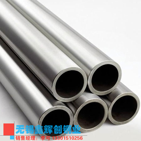 ȫWȃr4Cr13䓹ܙzyϸ