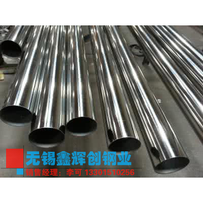 SҬF؛S30909P䓹ܙzyϸ