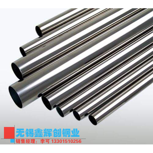 SҬF(xin)؛TP304LP䓹ܙzyϸ