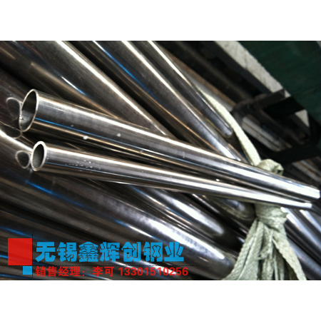 ȫW(wng)ȃrS30940P䓹ܙzyϸ