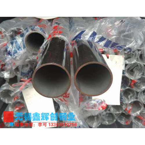 SҬF(xin)؛1Cr13P䓹ܙzyϸ