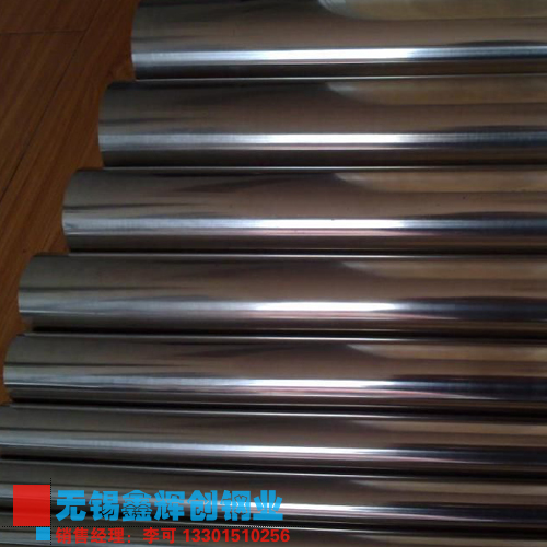 SF(xin)؛S30451P䓹ܙzyϸ