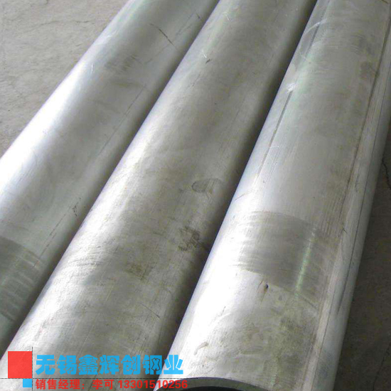 Sҹ(yng)304ë(x)䓹ܙzyϸ