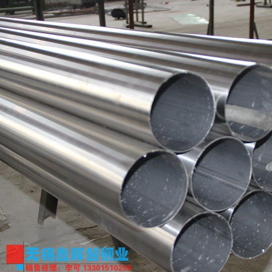 S(yng)TP309SP䓹ܙzy(c)ϸ