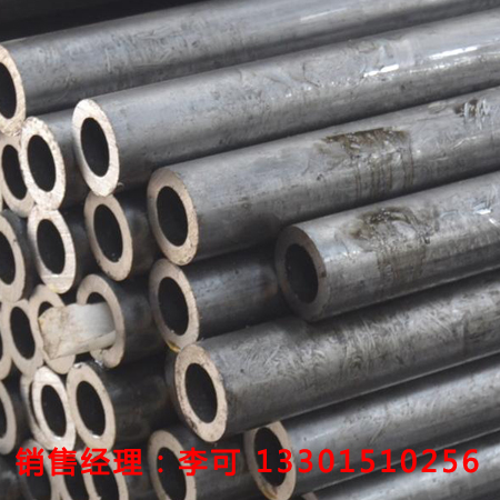 oaSҹ؛15CrMo䓹ܙzyϸ