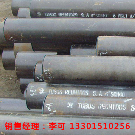 oaЬF؛34CrNiMo6A䓜yԇϸ