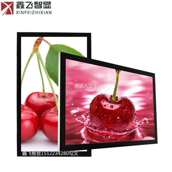 Һ 50ڒVCWj岥LEDҺ@ʾܽK