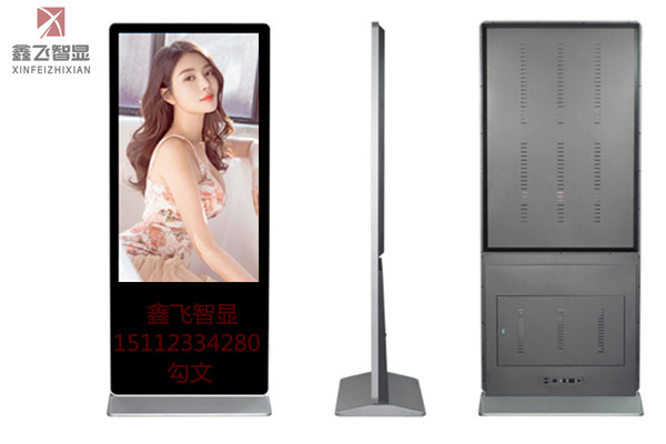 43ʽVC(j)W(wng)j(lu)LEDҺ|ҕʽһwC(j)