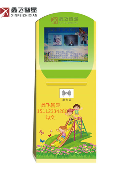 ׃@͙Cȫϵy(tng)򿨙CˢCCڙCУ@ϵy(tng)