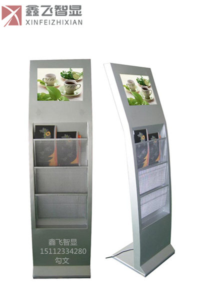 18.5yt(y)ԺCBi󿯆ΙC|WjҺVC