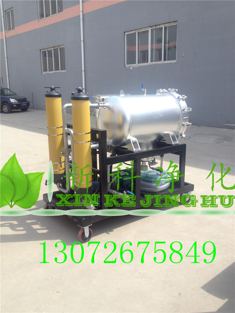 ۽YÓˮV͙CHCP200A38050KCHV͙C