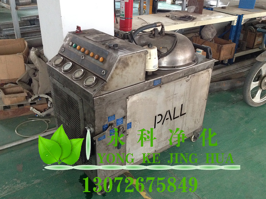 pall͙CHNP021V͙CMHV͙C͙C