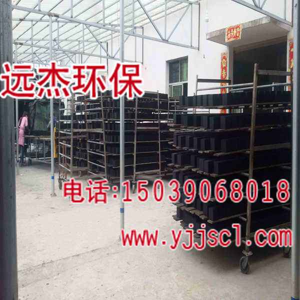 gӭRI՚U̎̿)FI޹˾gӭ!I