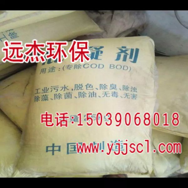 gӭRؑcɫAʽȻX)FI(y)޹˾gӭ!ؑc