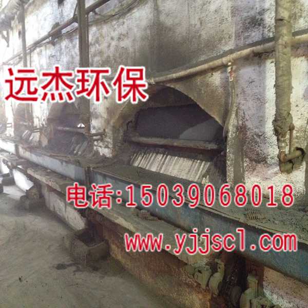 gӭRSɫAʽȻX)FI޹˾gӭ!S