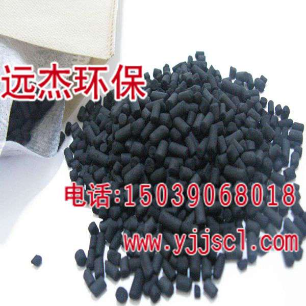 gӭR#ú|̿(F޹˾/-gӭ),