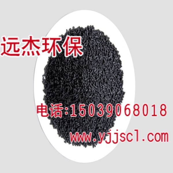 gӭR#Lú|̿(F޹˾/-gӭ),L