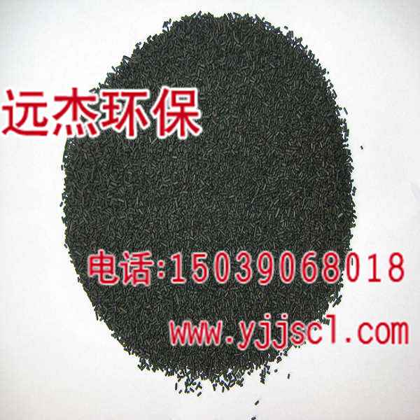 gӭR#Sú|̿(F޹˾/-gӭ),S