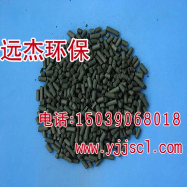 gӭR#½ú|̿(F޹˾/-gӭ),½